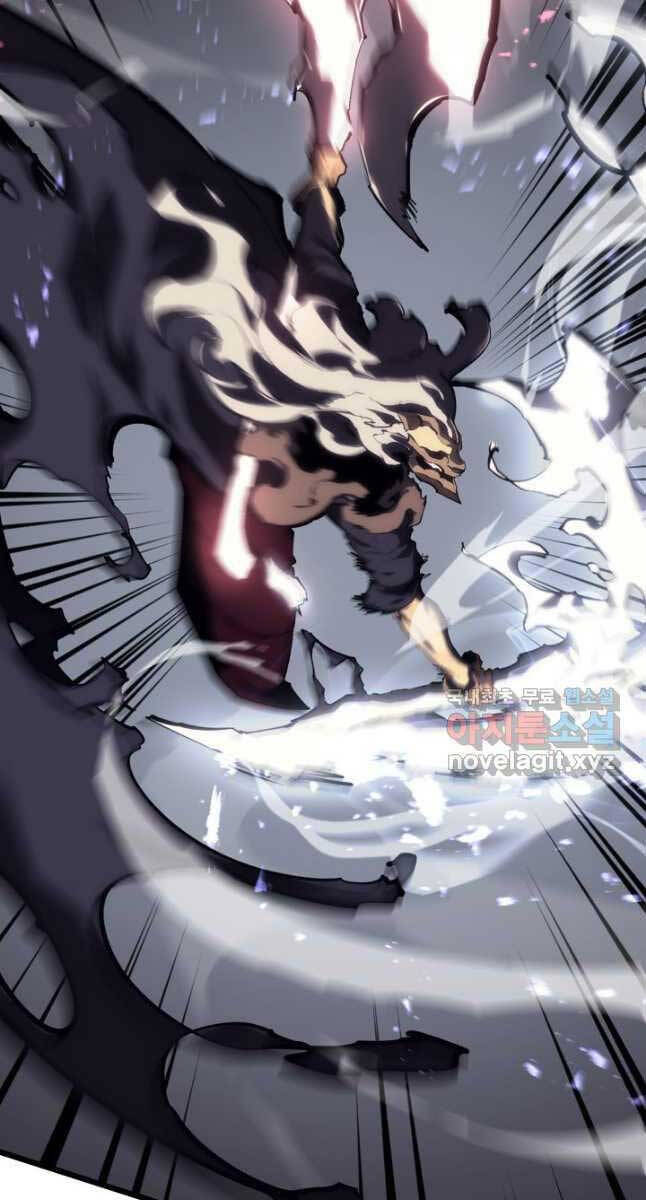 Sự trở lại của người chơi cấp SSS chapter 47 - Upload bởi truyensieuhay.com