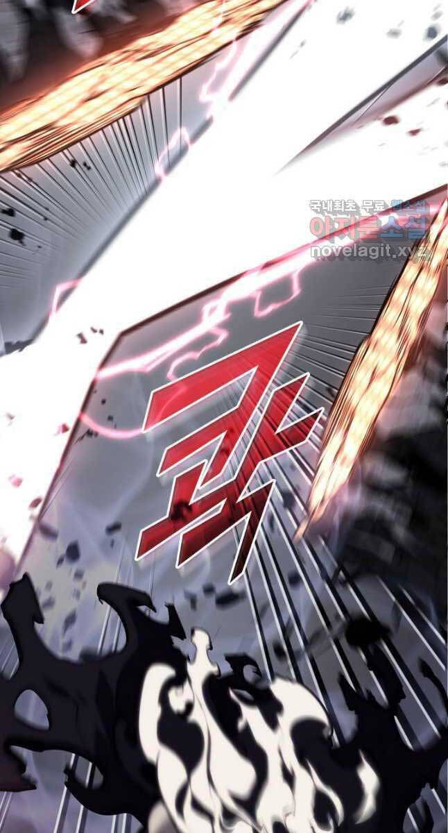 Sự trở lại của người chơi cấp SSS chapter 47 - Upload bởi truyensieuhay.com