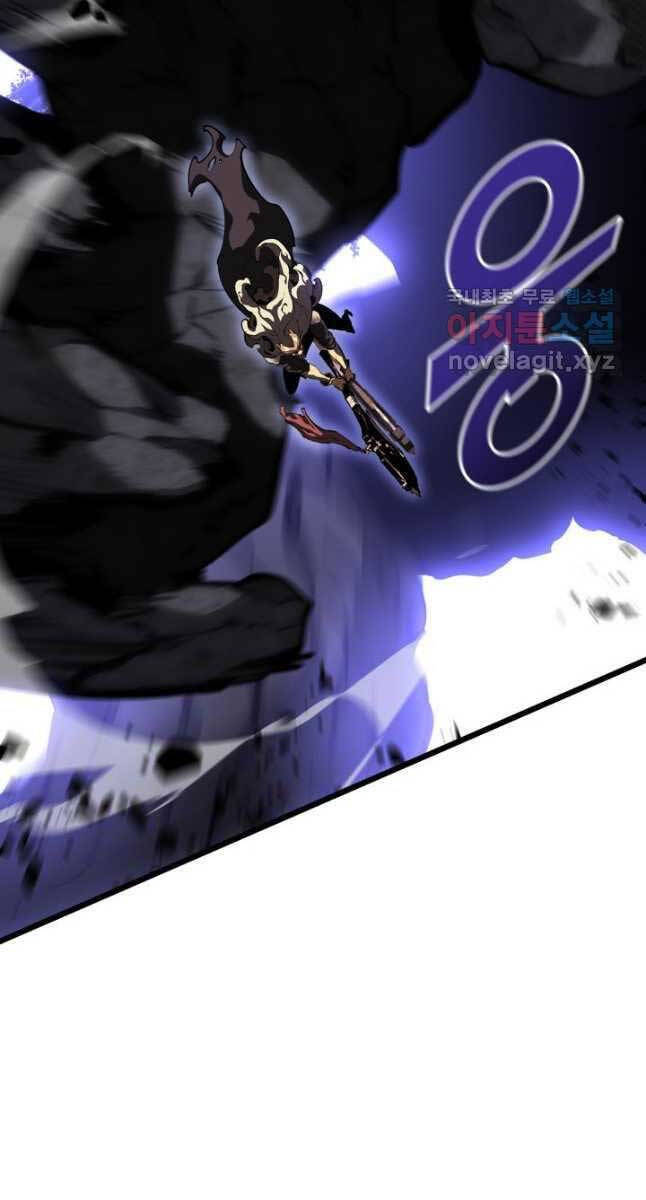 Sự trở lại của người chơi cấp SSS chapter 47 - Upload bởi truyensieuhay.com