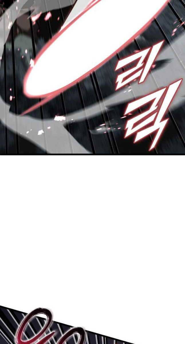 Sự trở lại của người chơi cấp SSS chapter 47 - Upload bởi truyensieuhay.com