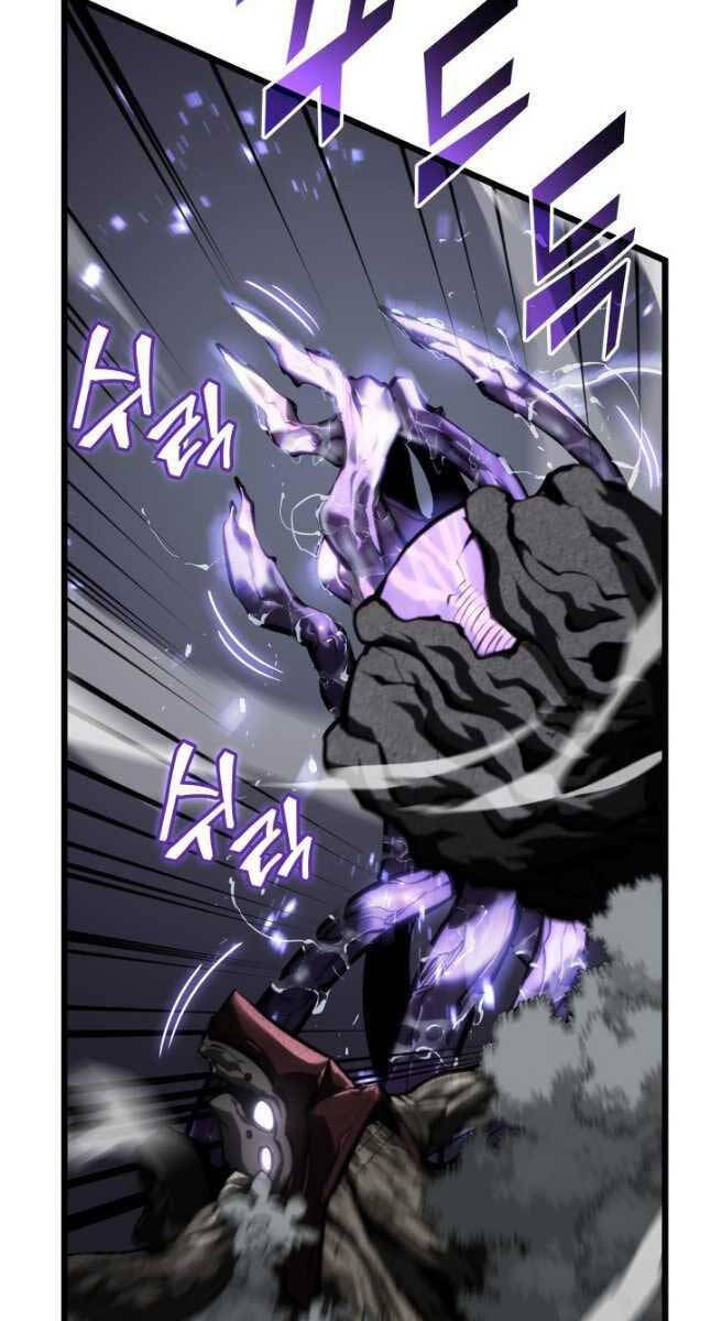 Sự trở lại của người chơi cấp SSS chapter 47 - Upload bởi truyensieuhay.com