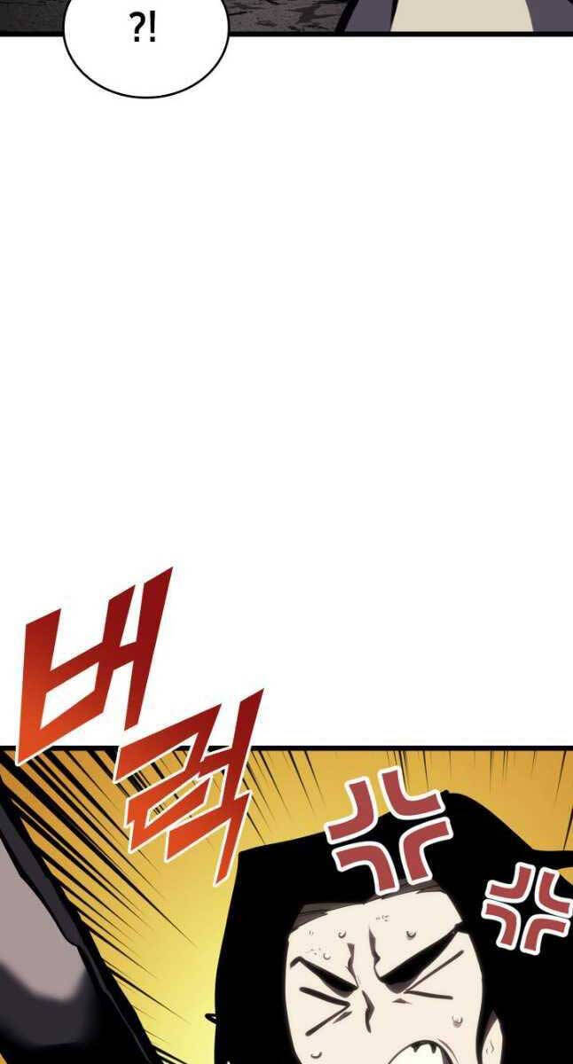 Sự trở lại của người chơi cấp SSS chapter 47 - Upload bởi truyensieuhay.com