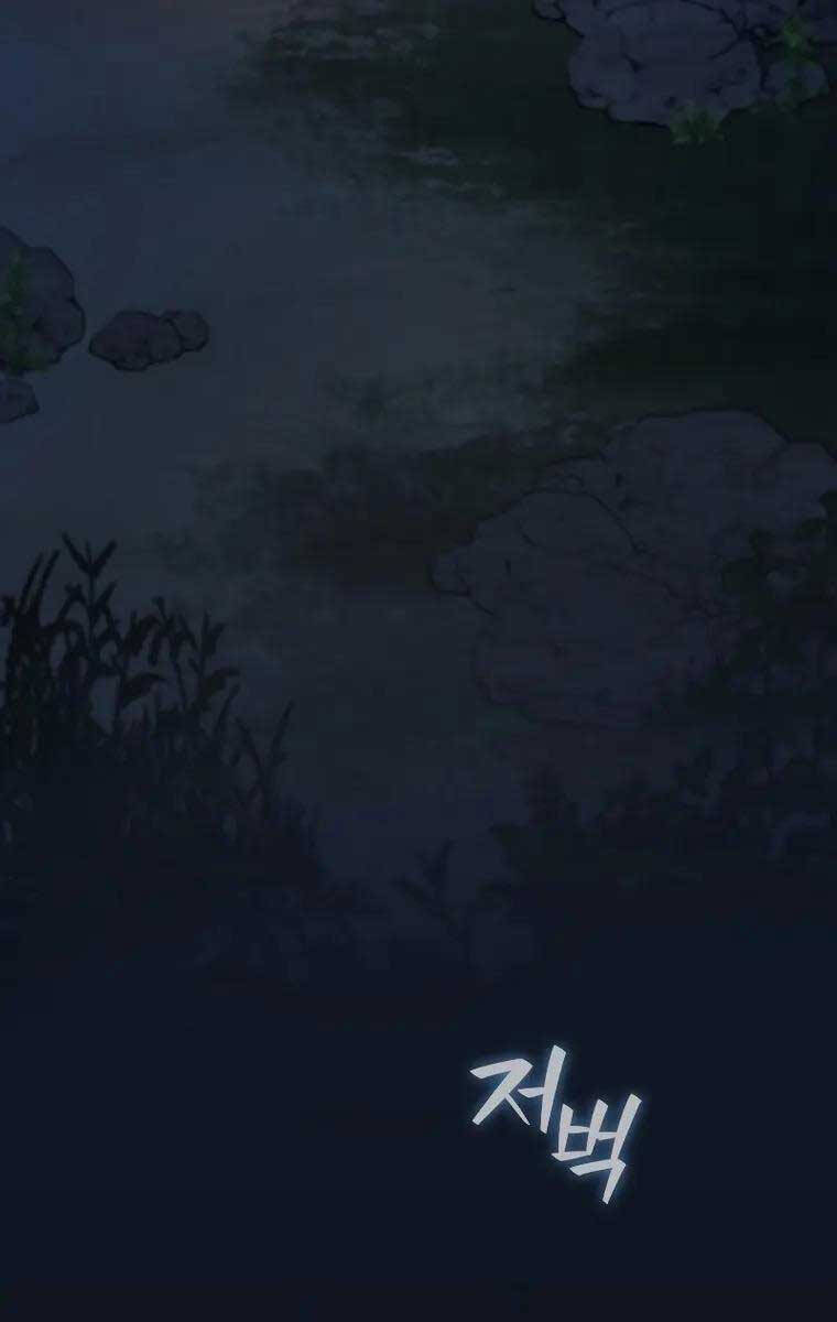 Thực long pháp sư chapter 16 - Upload bởi truyensieuhay.com