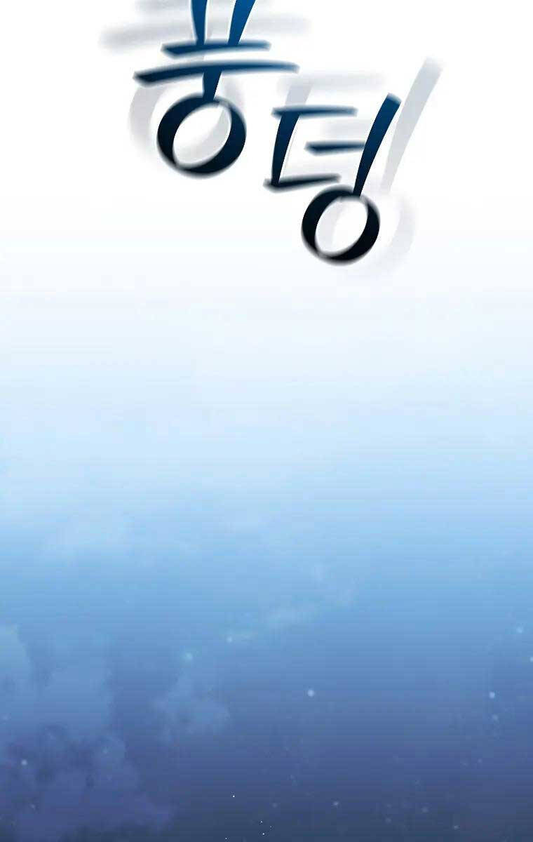 Thực long pháp sư chapter 16 - Upload bởi truyensieuhay.com