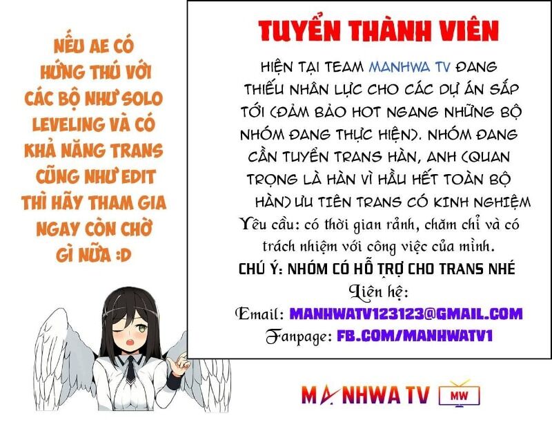 Hóa thân thành mèo chapter 38 - Upload bởi truyensieuhay.com