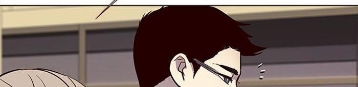 Hóa thân thành mèo chapter 38 - Upload bởi truyensieuhay.com