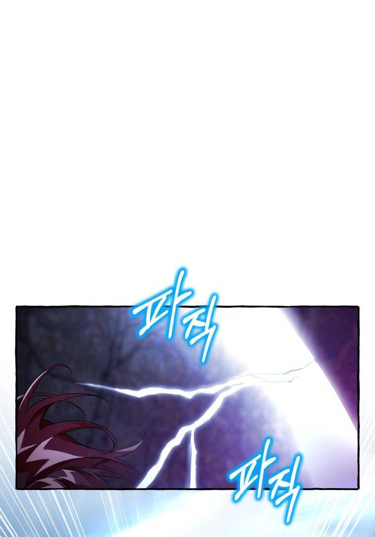 Phế vật dòng dõi bá tước  chapter 91.1 - Upload bởi truyensieuhay.com