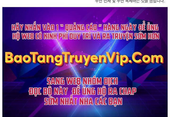 Sự trở lại của người chơi cấp SSS chapter 48 - Upload bởi truyensieuhay.com