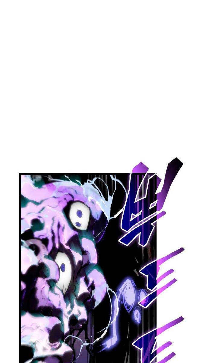 Sự trở lại của người chơi cấp SSS chapter 48 - Upload bởi truyensieuhay.com