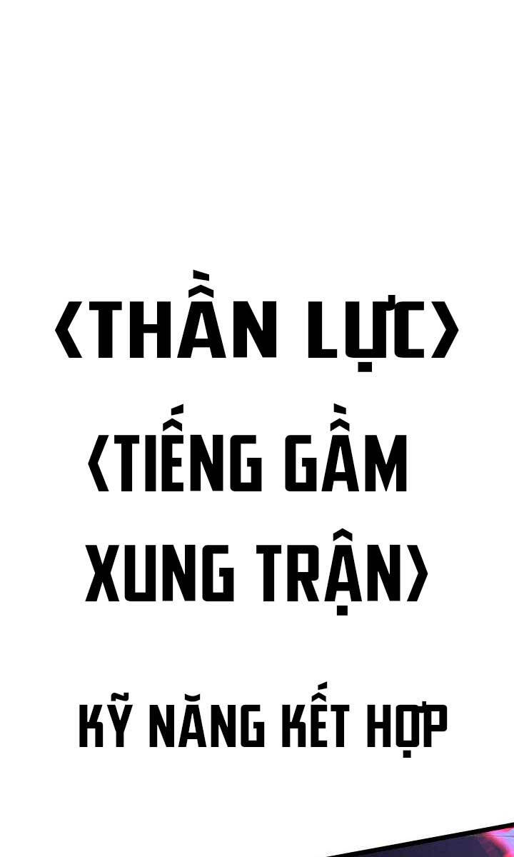 Sự trở lại của người chơi cấp SSS chapter 48 - Upload bởi truyensieuhay.com