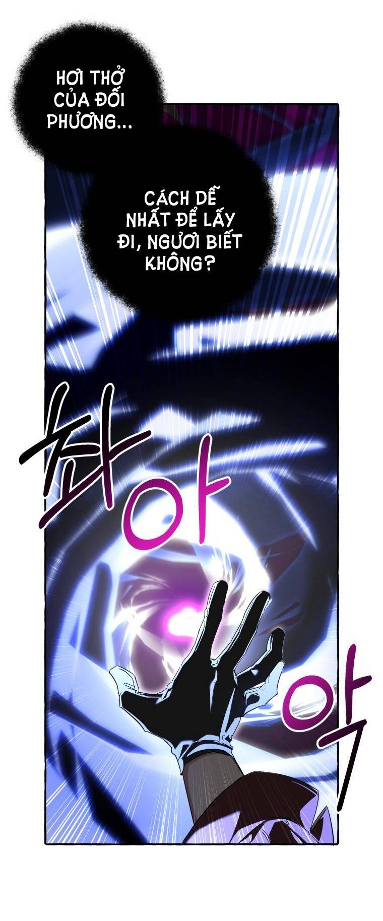 Phế vật dòng dõi bá tước  chapter 91.2 - Upload bởi truyensieuhay.com