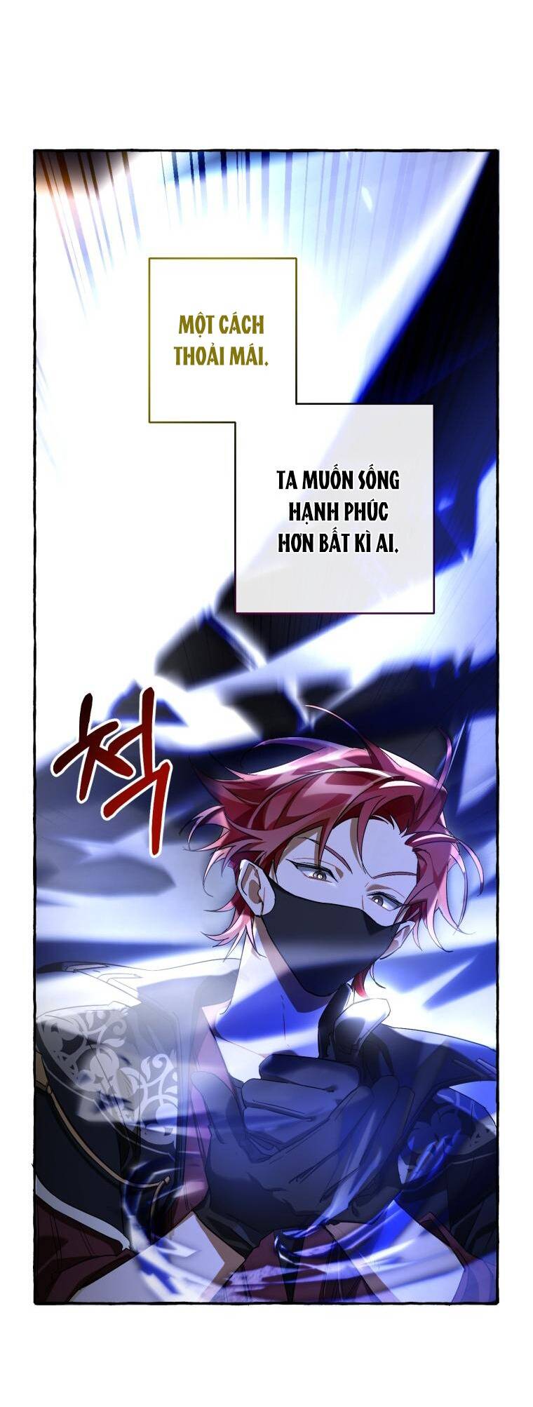 Phế vật dòng dõi bá tước  chapter 91.2 - Upload bởi truyensieuhay.com