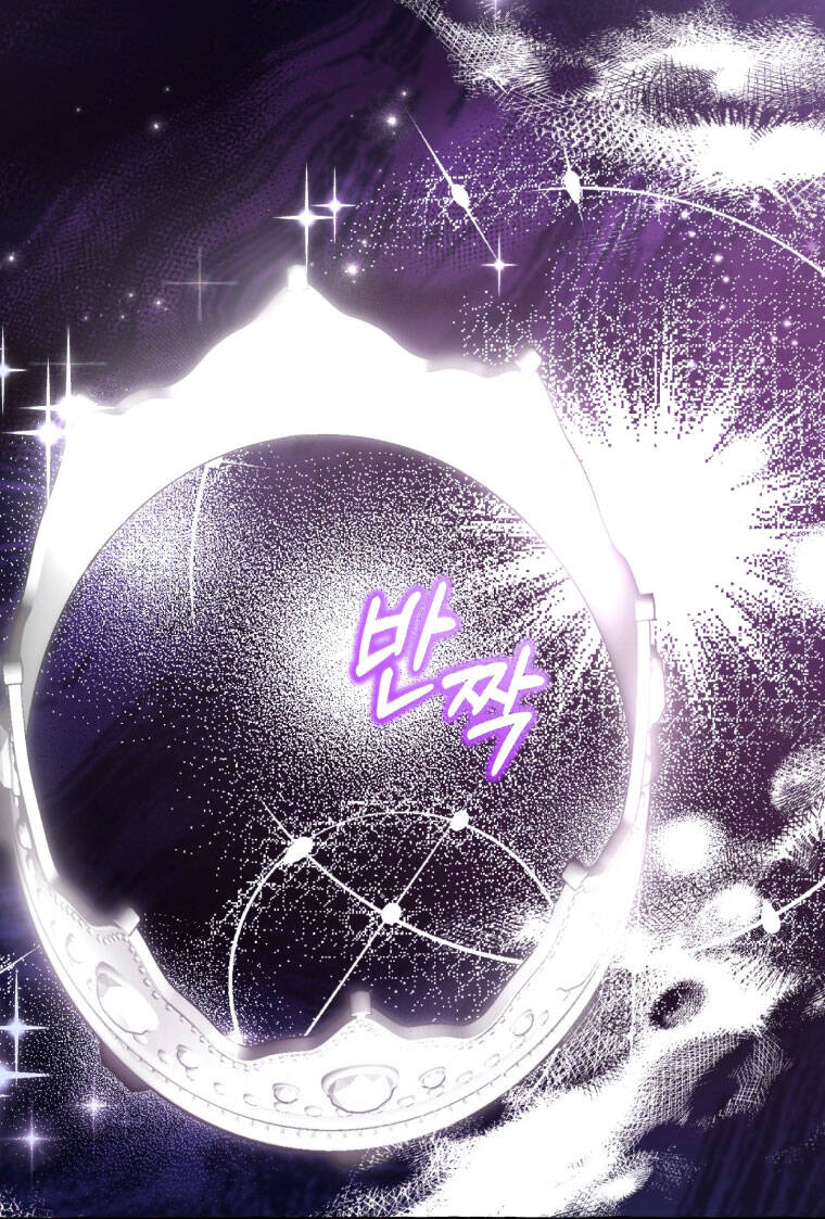 Phế vật dòng dõi bá tước  chapter 92 - Upload bởi truyensieuhay.com