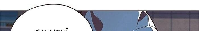 Hóa thân thành mèo chapter 40 - Upload bởi truyensieuhay.com