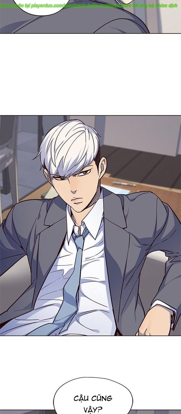 Hóa thân thành mèo chapter 40 - Upload bởi truyensieuhay.com
