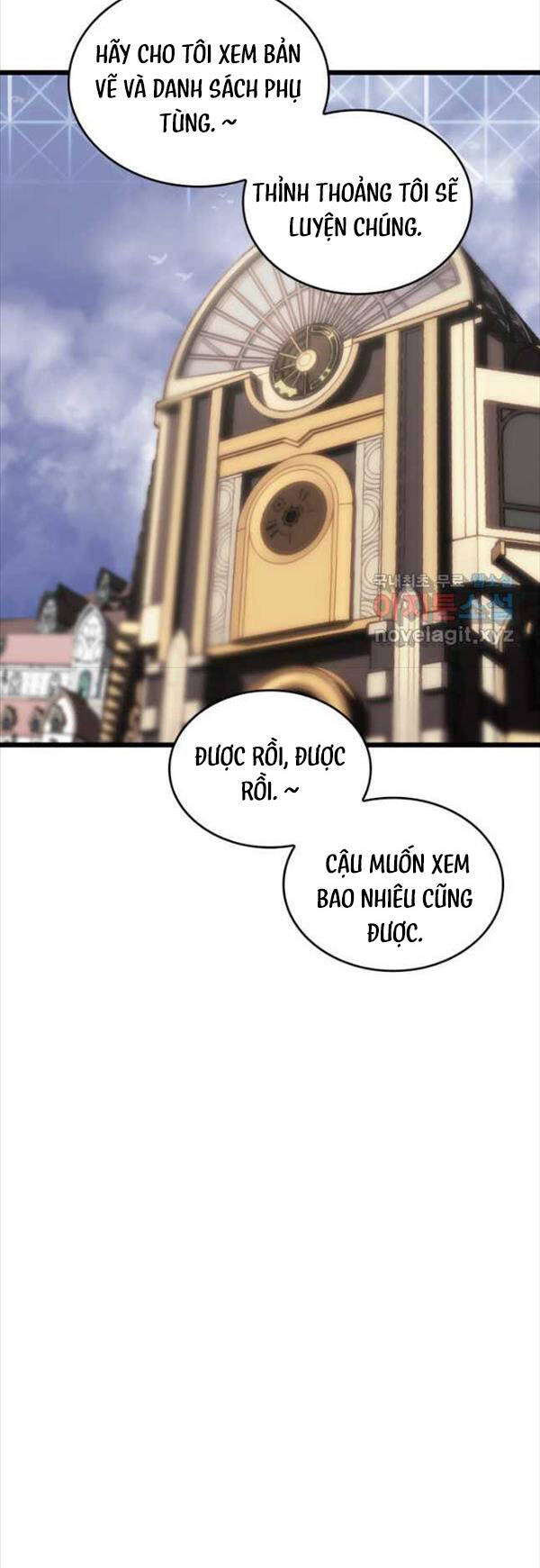 Sự trở lại của người chơi cấp SSS chapter 49 - Upload bởi truyensieuhay.com