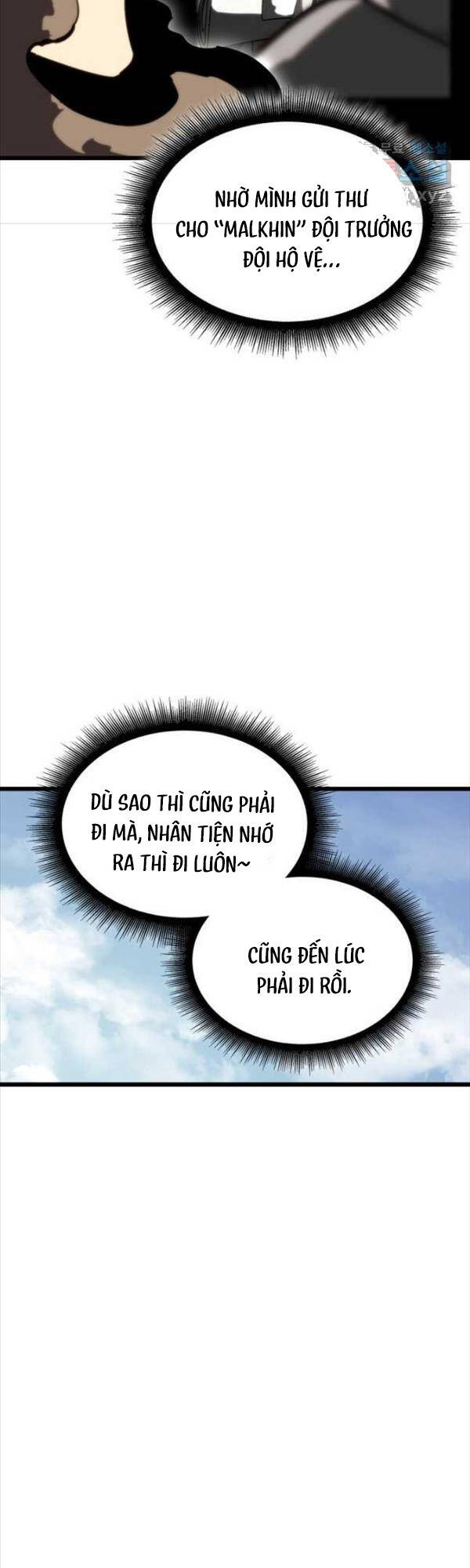 Sự trở lại của người chơi cấp SSS chapter 49 - Upload bởi truyensieuhay.com