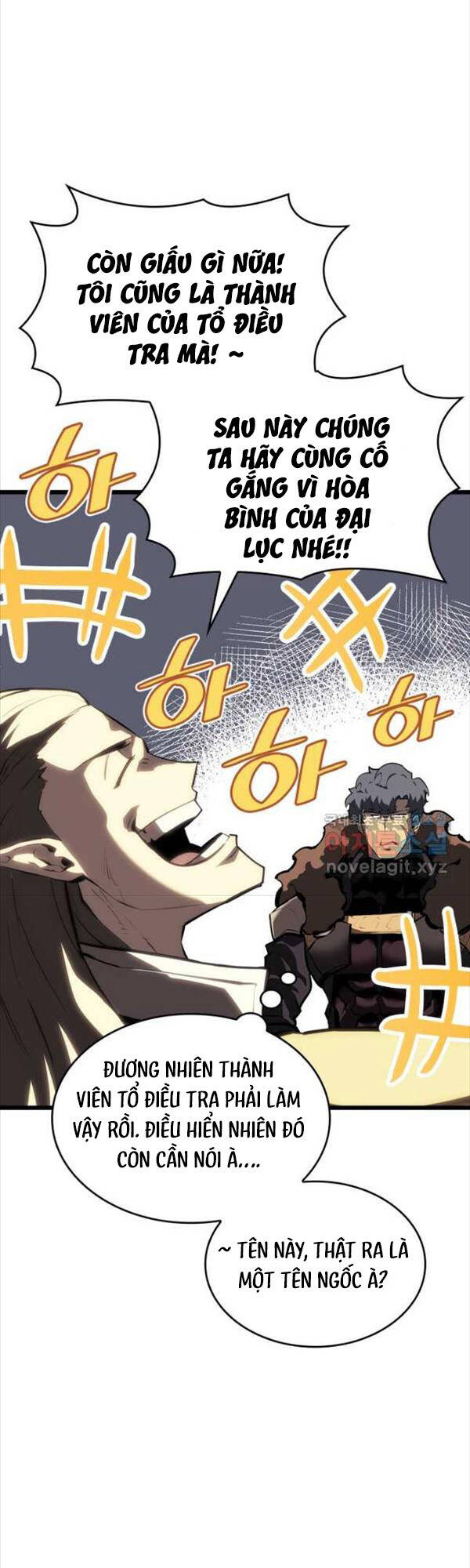 Sự trở lại của người chơi cấp SSS chapter 49 - Upload bởi truyensieuhay.com