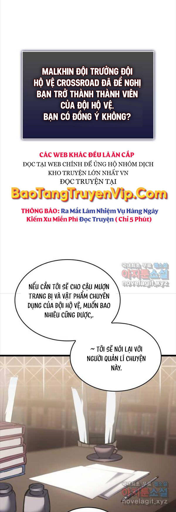 Sự trở lại của người chơi cấp SSS chapter 49 - Upload bởi truyensieuhay.com