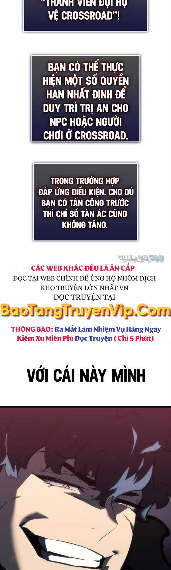 Sự trở lại của người chơi cấp SSS chapter 49 - Upload bởi truyensieuhay.com