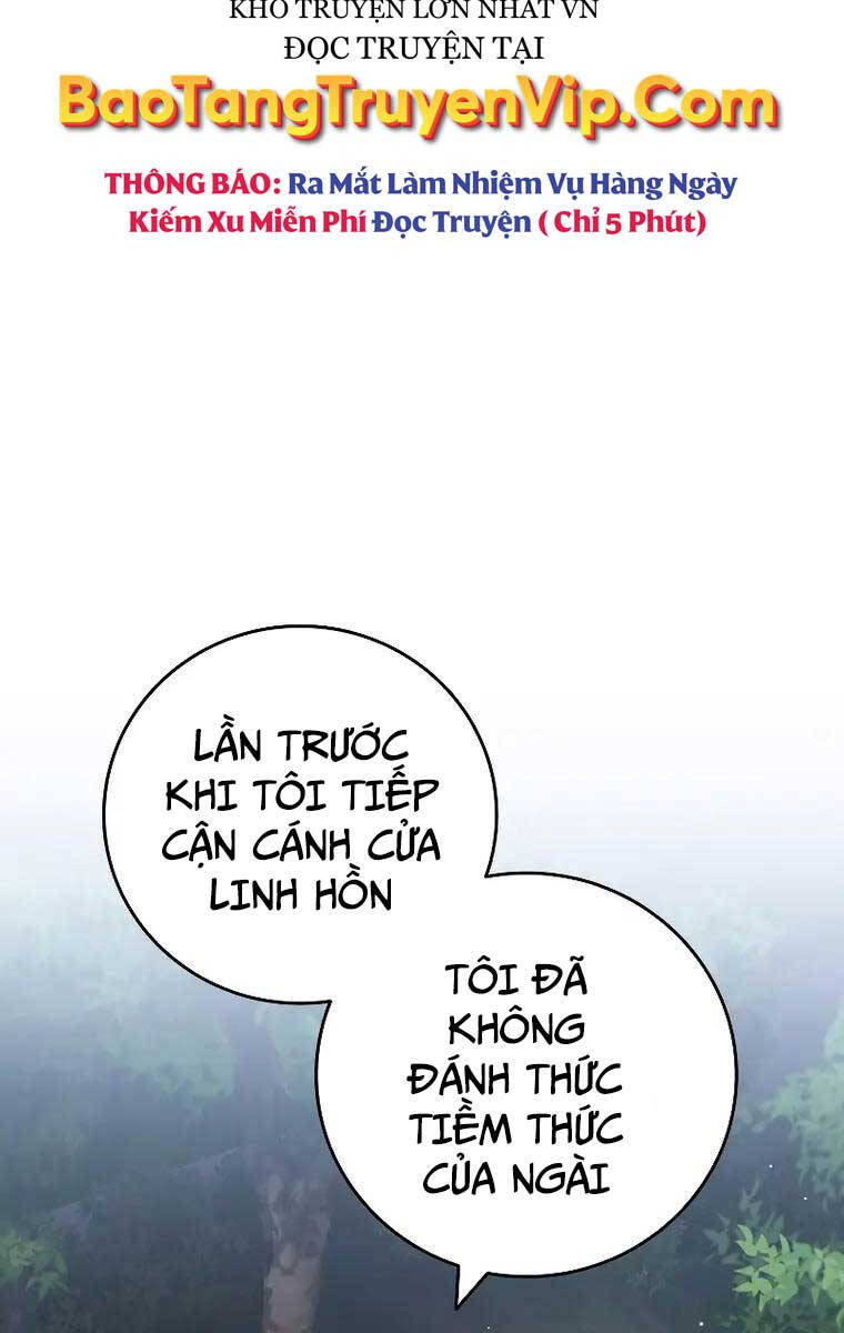 Thực long pháp sư chapter 18 - Upload bởi truyensieuhay.com