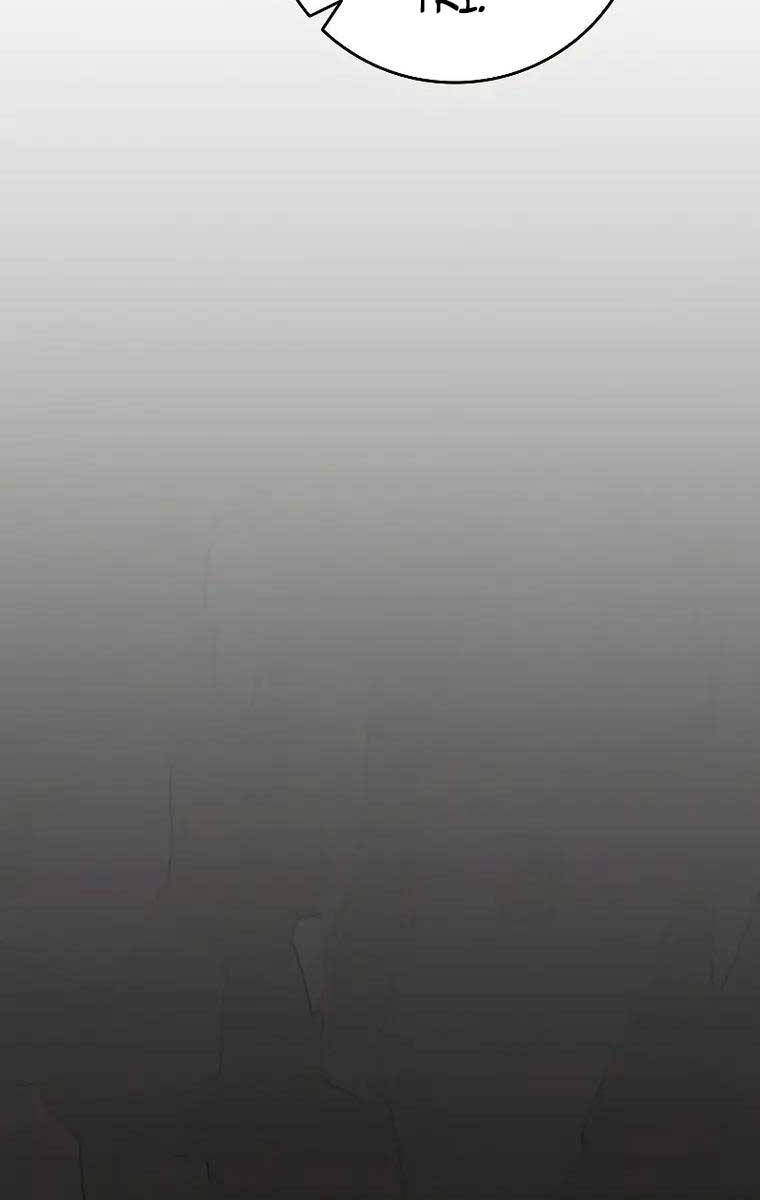 Thực long pháp sư chapter 18 - Upload bởi truyensieuhay.com