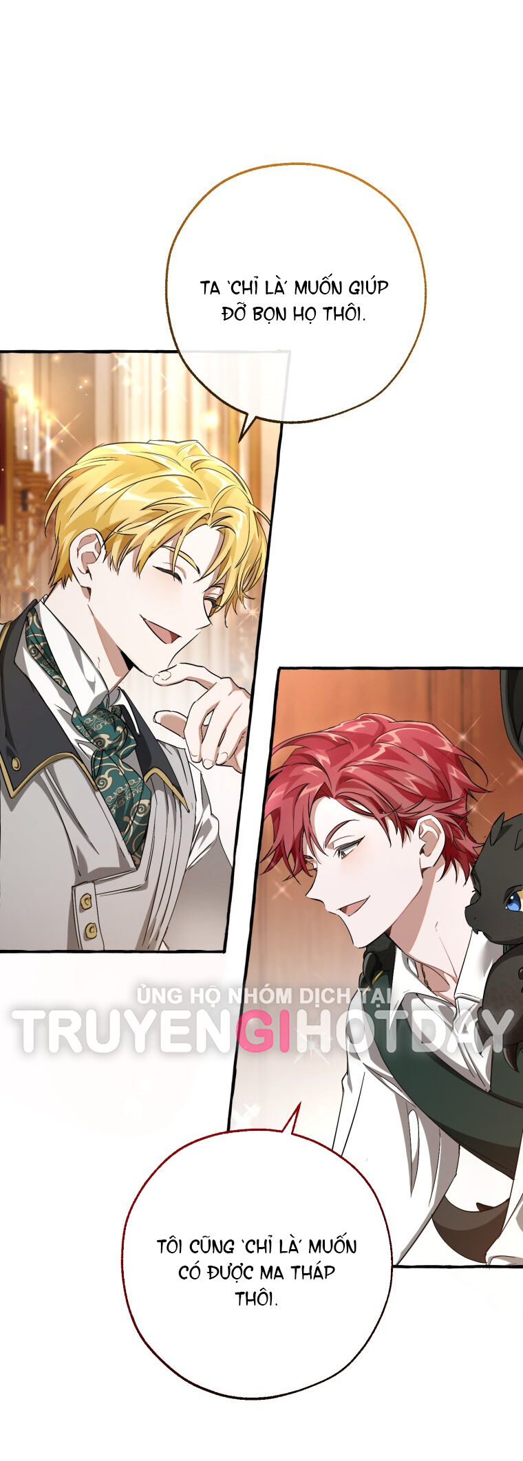 Phế vật dòng dõi bá tước  chapter 93.1 - Upload bởi truyensieuhay.com