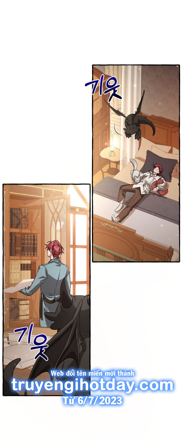 Phế vật dòng dõi bá tước  chapter 93.1 - Upload bởi truyensieuhay.com