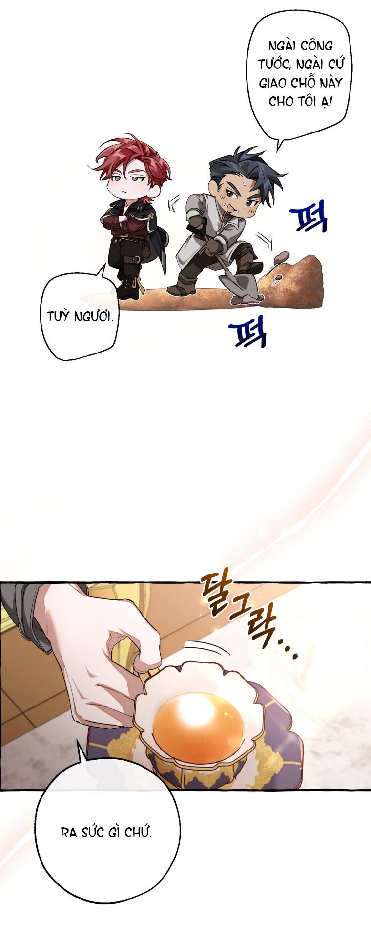 Phế vật dòng dõi bá tước  chapter 93.1 - Upload bởi truyensieuhay.com