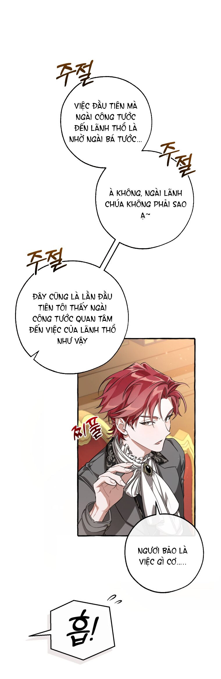 Phế vật dòng dõi bá tước  chapter 93.1 - Upload bởi truyensieuhay.com