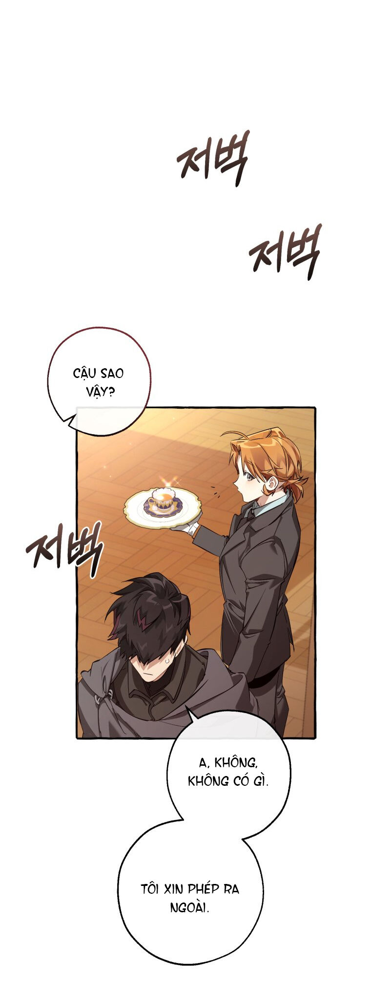 Phế vật dòng dõi bá tước  chapter 93.1 - Upload bởi truyensieuhay.com