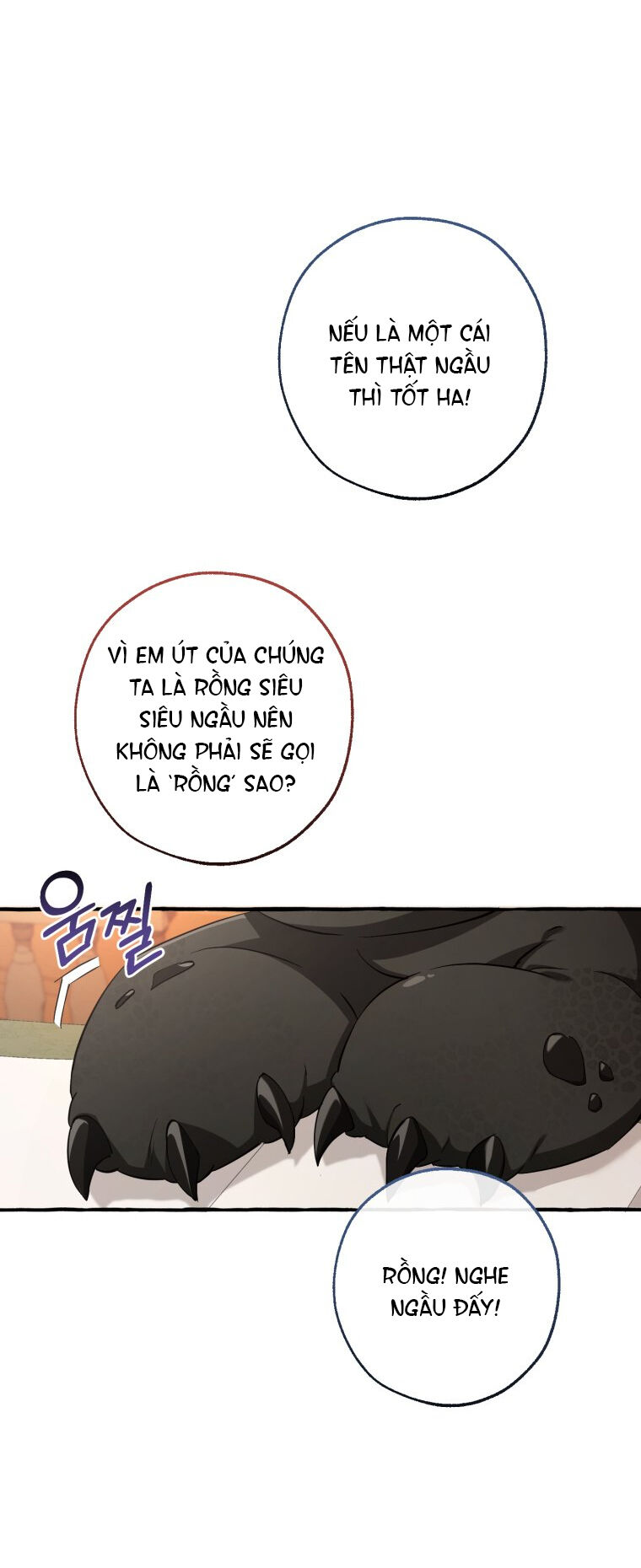 Phế vật dòng dõi bá tước  chapter 93.1 - Upload bởi truyensieuhay.com