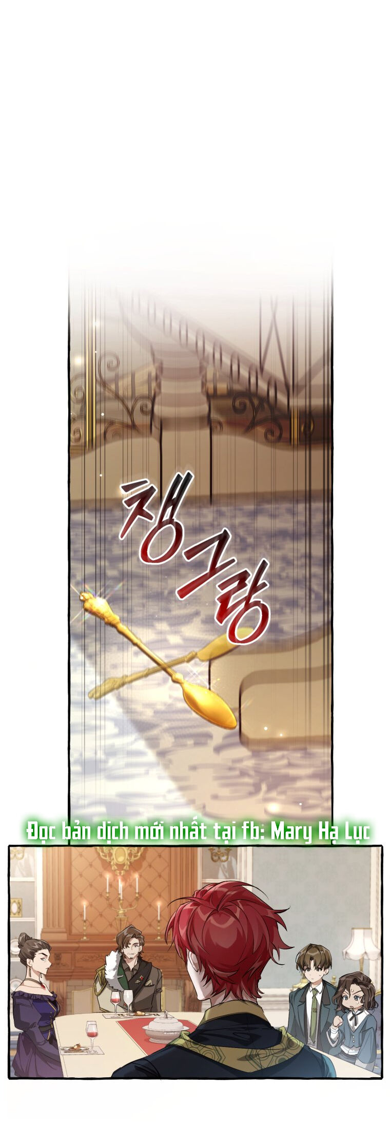 Phế vật dòng dõi bá tước  chapter 93.1 - Upload bởi truyensieuhay.com