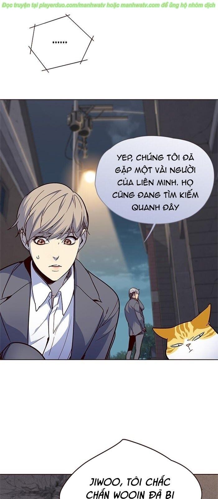 Hóa thân thành mèo chapter 41 - Upload bởi truyensieuhay.com