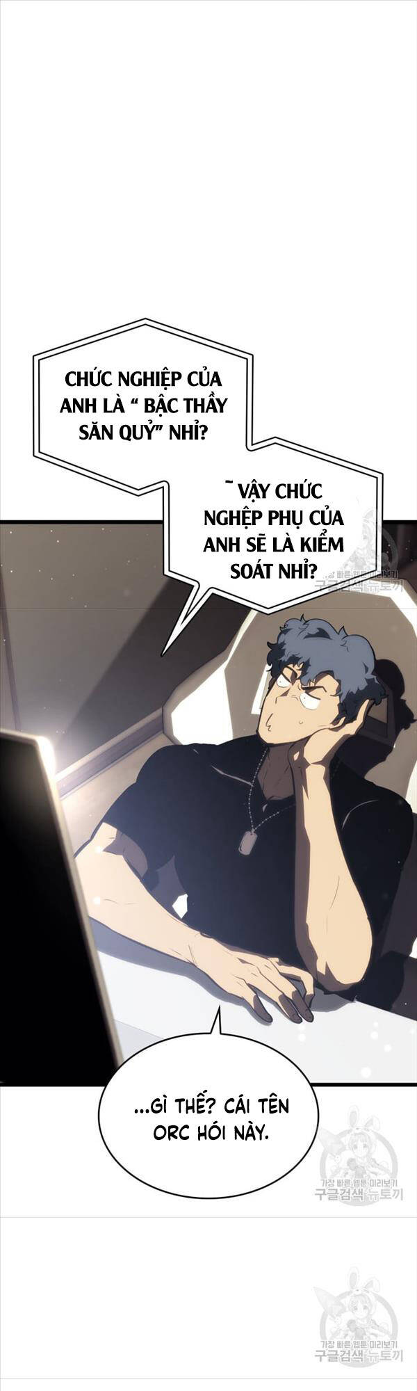 Sự trở lại của người chơi cấp SSS chapter 50 - Upload bởi truyensieuhay.com