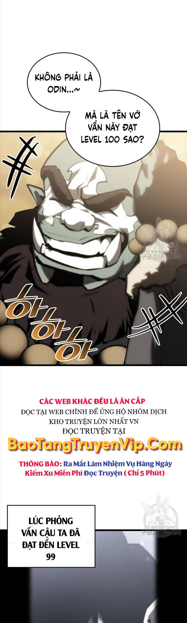 Sự trở lại của người chơi cấp SSS chapter 50 - Upload bởi truyensieuhay.com