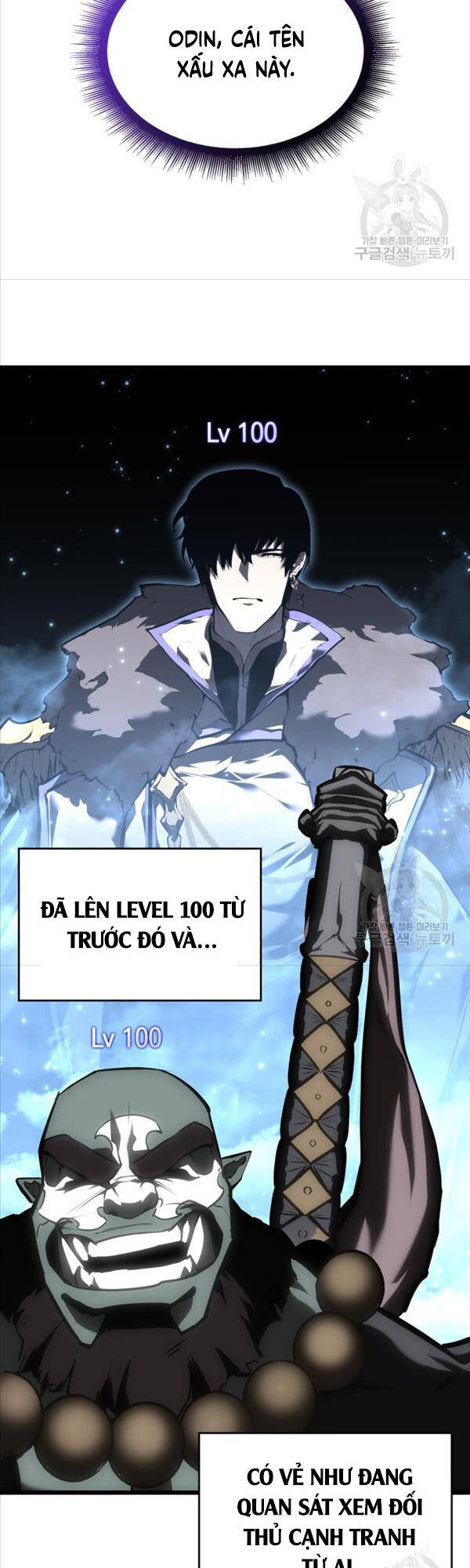 Sự trở lại của người chơi cấp SSS chapter 50 - Upload bởi truyensieuhay.com