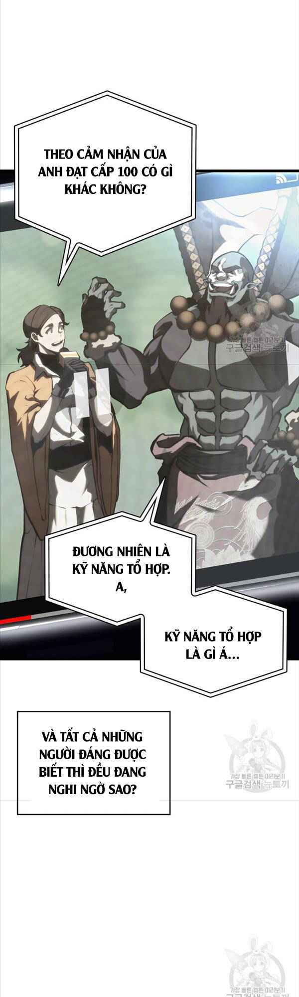 Sự trở lại của người chơi cấp SSS chapter 50 - Upload bởi truyensieuhay.com