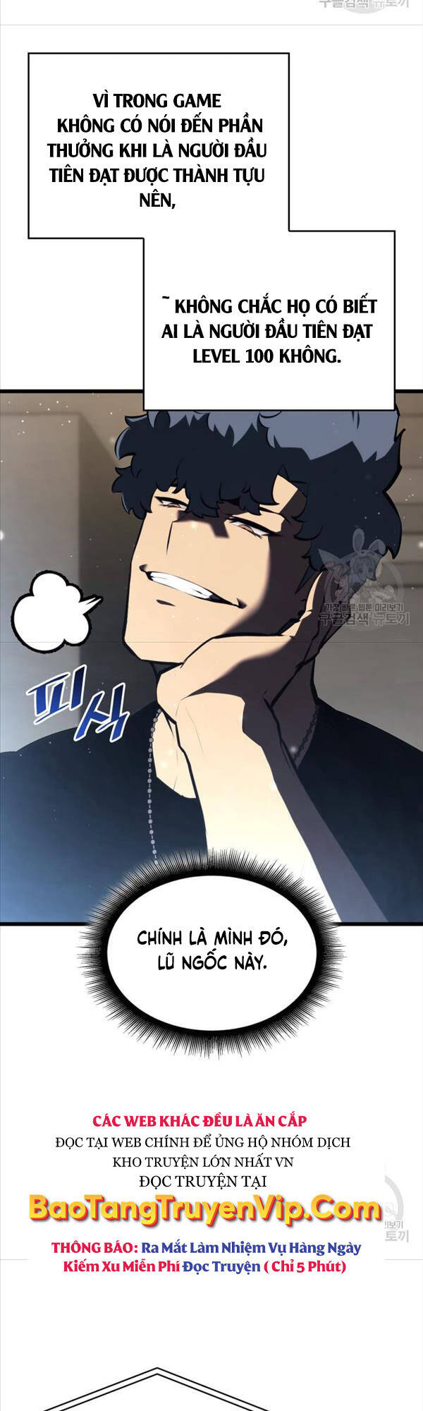 Sự trở lại của người chơi cấp SSS chapter 50 - Upload bởi truyensieuhay.com