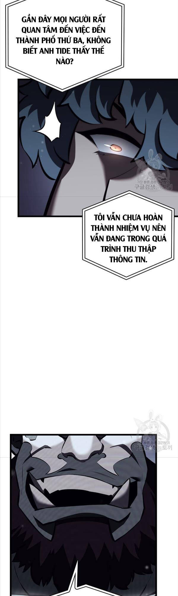 Sự trở lại của người chơi cấp SSS chapter 50 - Upload bởi truyensieuhay.com