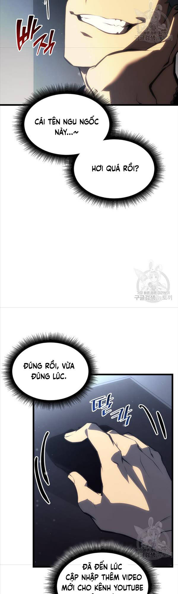 Sự trở lại của người chơi cấp SSS chapter 50 - Upload bởi truyensieuhay.com
