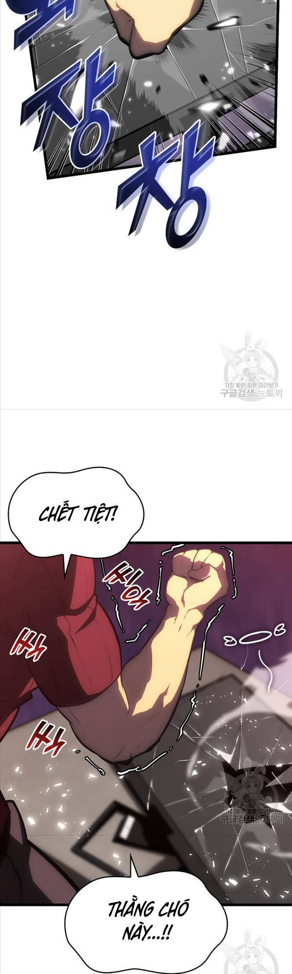 Sự trở lại của người chơi cấp SSS chapter 50 - Upload bởi truyensieuhay.com