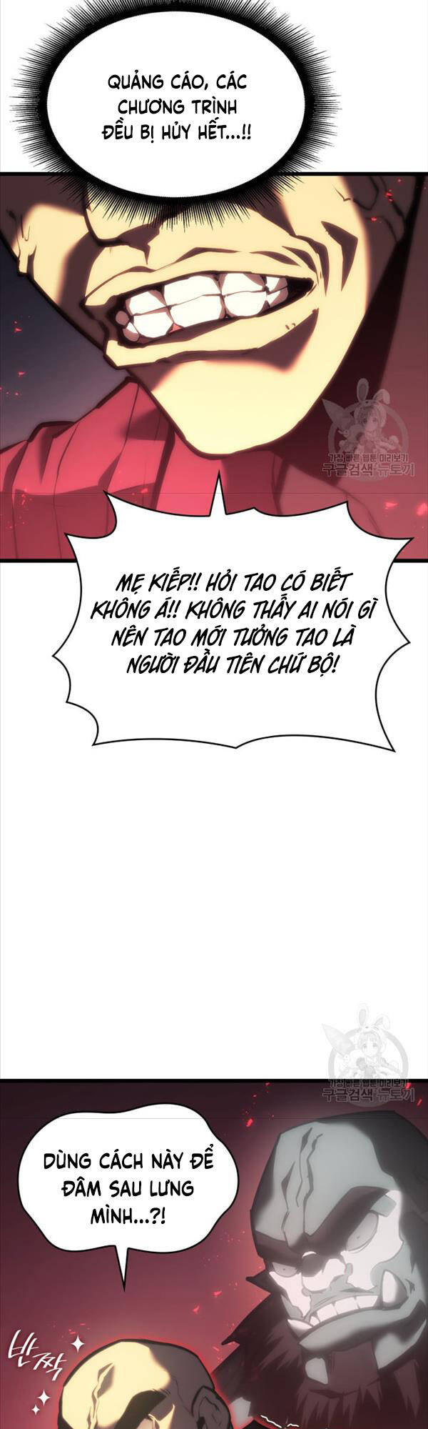 Sự trở lại của người chơi cấp SSS chapter 50 - Upload bởi truyensieuhay.com