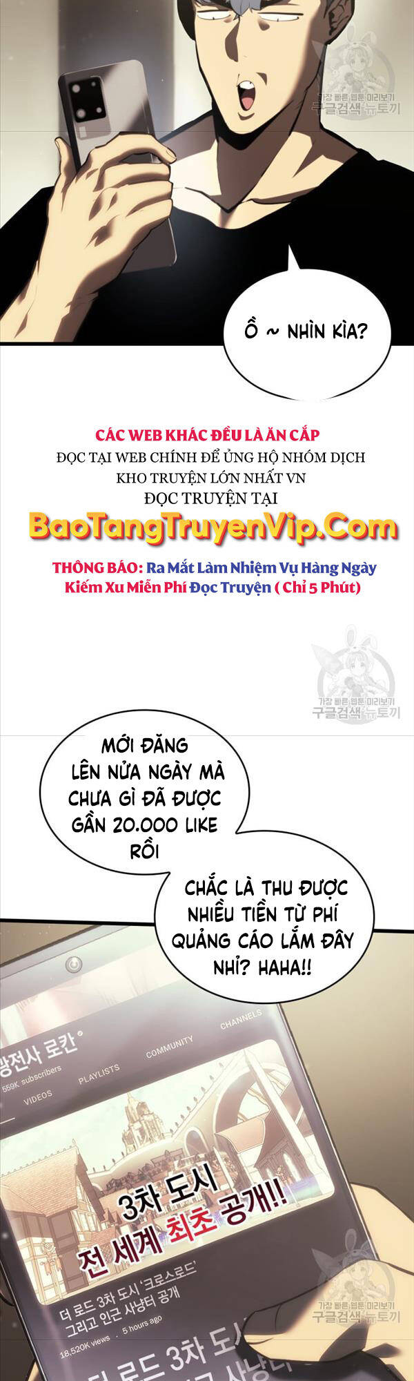 Sự trở lại của người chơi cấp SSS chapter 50 - Upload bởi truyensieuhay.com