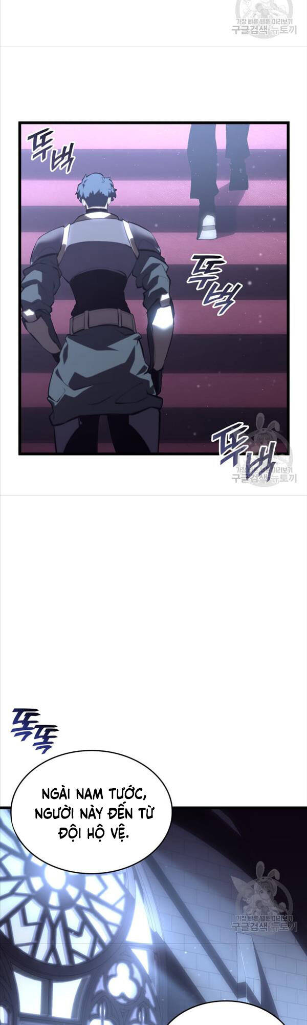Sự trở lại của người chơi cấp SSS chapter 50 - Upload bởi truyensieuhay.com