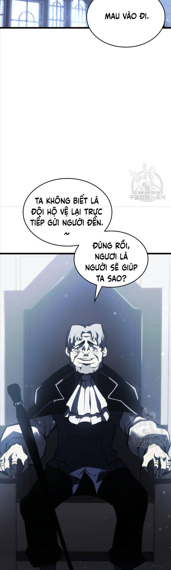Sự trở lại của người chơi cấp SSS chapter 50 - Upload bởi truyensieuhay.com