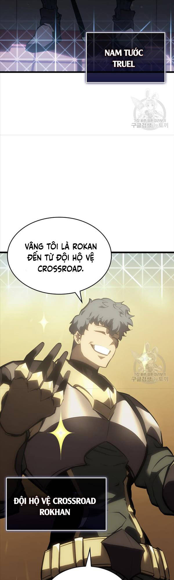 Sự trở lại của người chơi cấp SSS chapter 50 - Upload bởi truyensieuhay.com