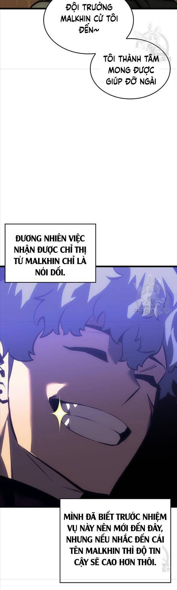 Sự trở lại của người chơi cấp SSS chapter 50 - Upload bởi truyensieuhay.com
