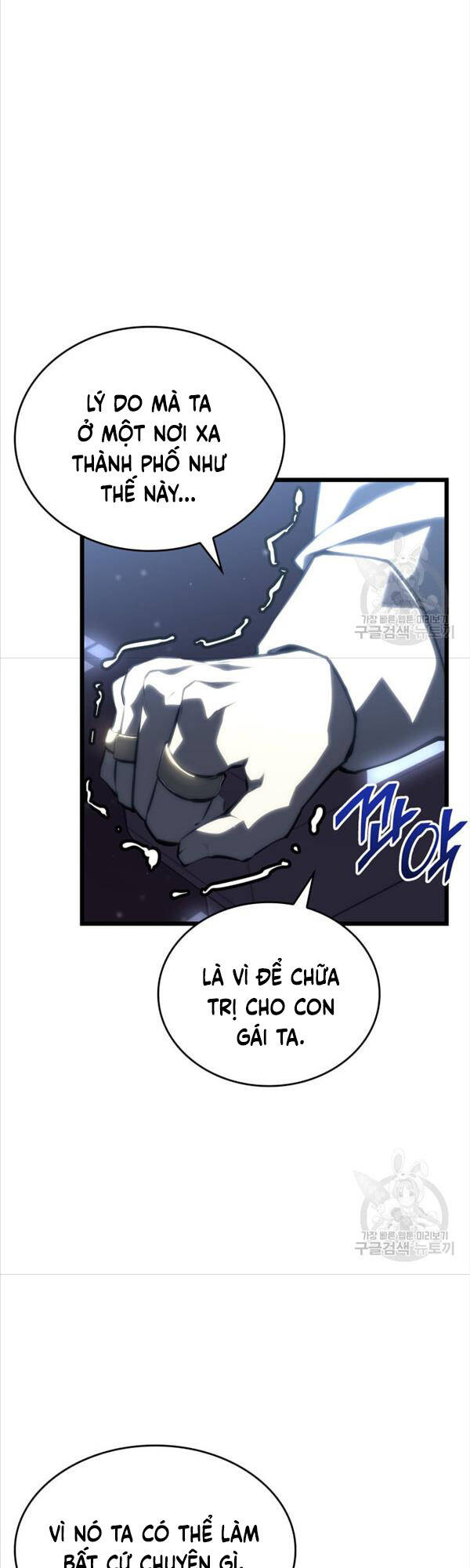 Sự trở lại của người chơi cấp SSS chapter 50 - Upload bởi truyensieuhay.com