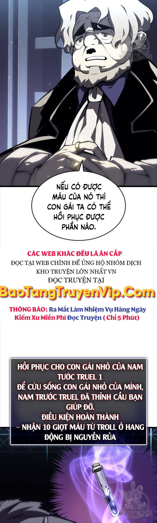 Sự trở lại của người chơi cấp SSS chapter 50 - Upload bởi truyensieuhay.com